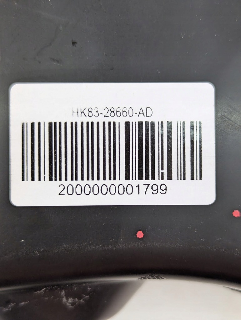 фото №8, Захист заглушка лампи ліва jaguar f-pace hk83-28660-ad