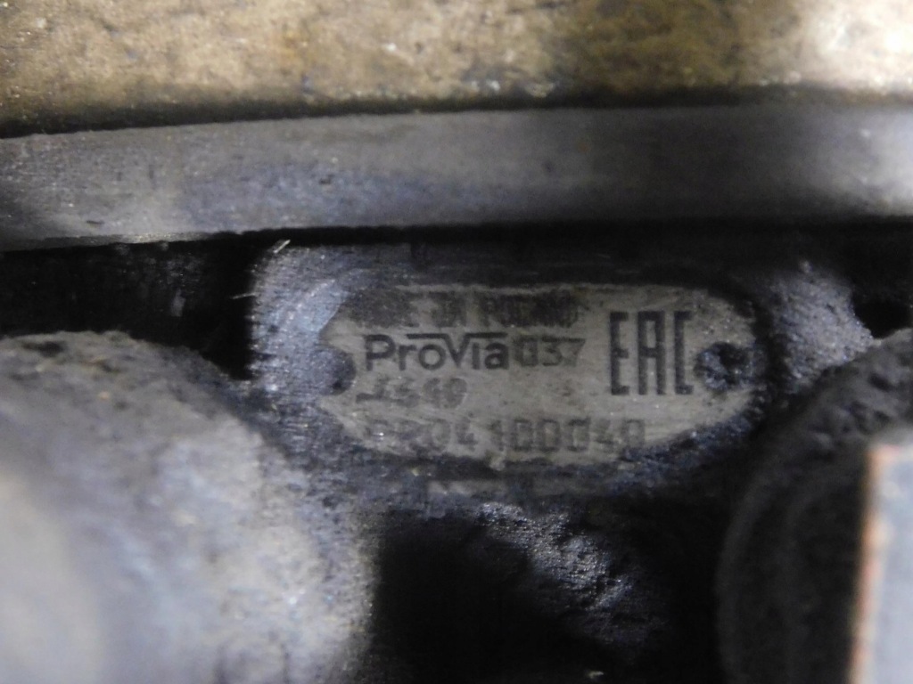 Pro04100040 клапан осушитель воздуха provia man Оригинал