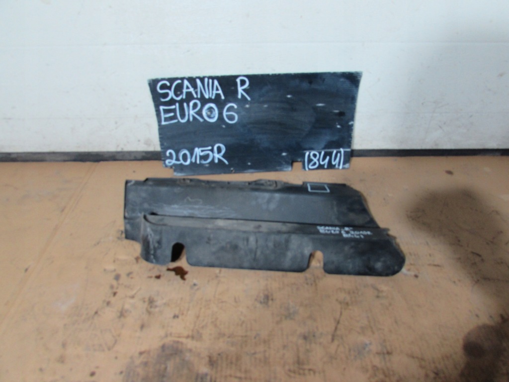 фото №1, Захист ніша підніжка scania r 2015r euro 6 1529885