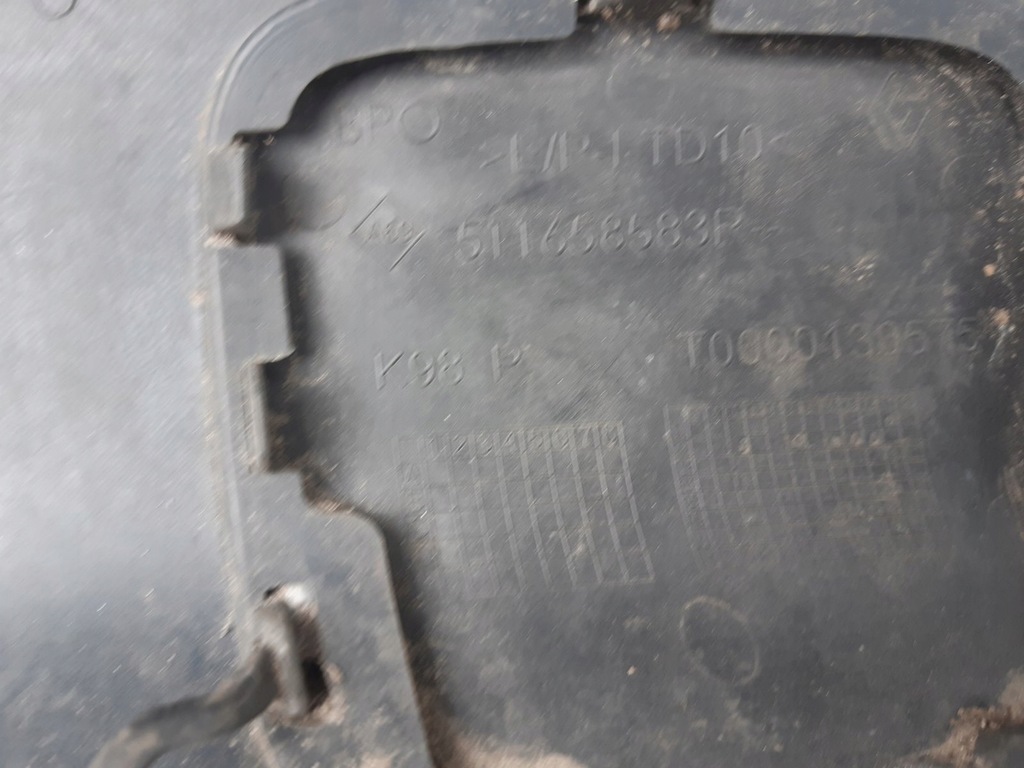 фото №11, Накладка бампера задняя renault clio iv kombi