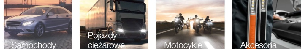 фото №9, Фара дальнє світло osram leddl111-cb