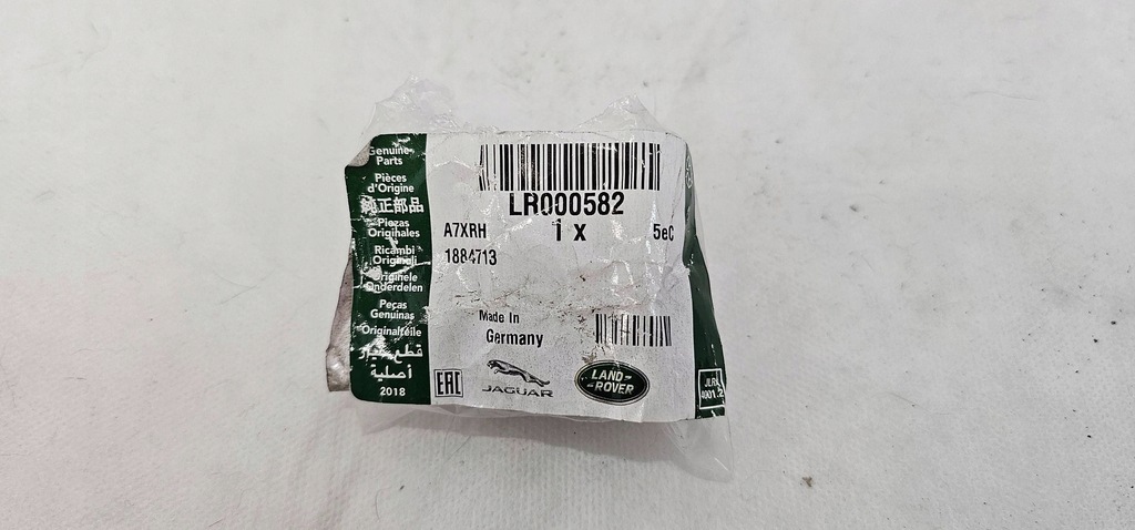 фото №8, Кронштейн радиатора land rover range rover evoque l538 2017 i другое nowe