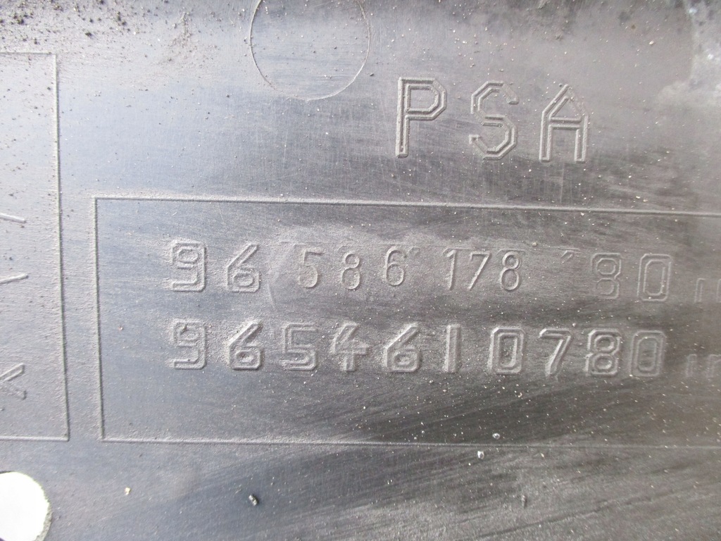 фото №8, Захист двигуна шасі 9658617880 peugeot 206 plus