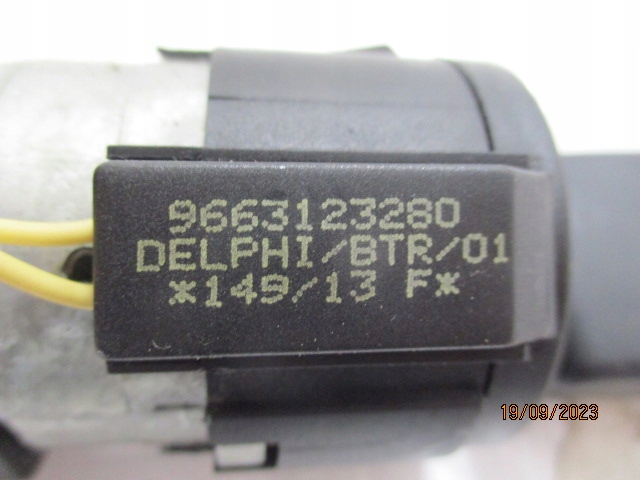 фото №11, Rcz lift бортовой компьютер набор стартовый bsi 2.0 hdi 163 km