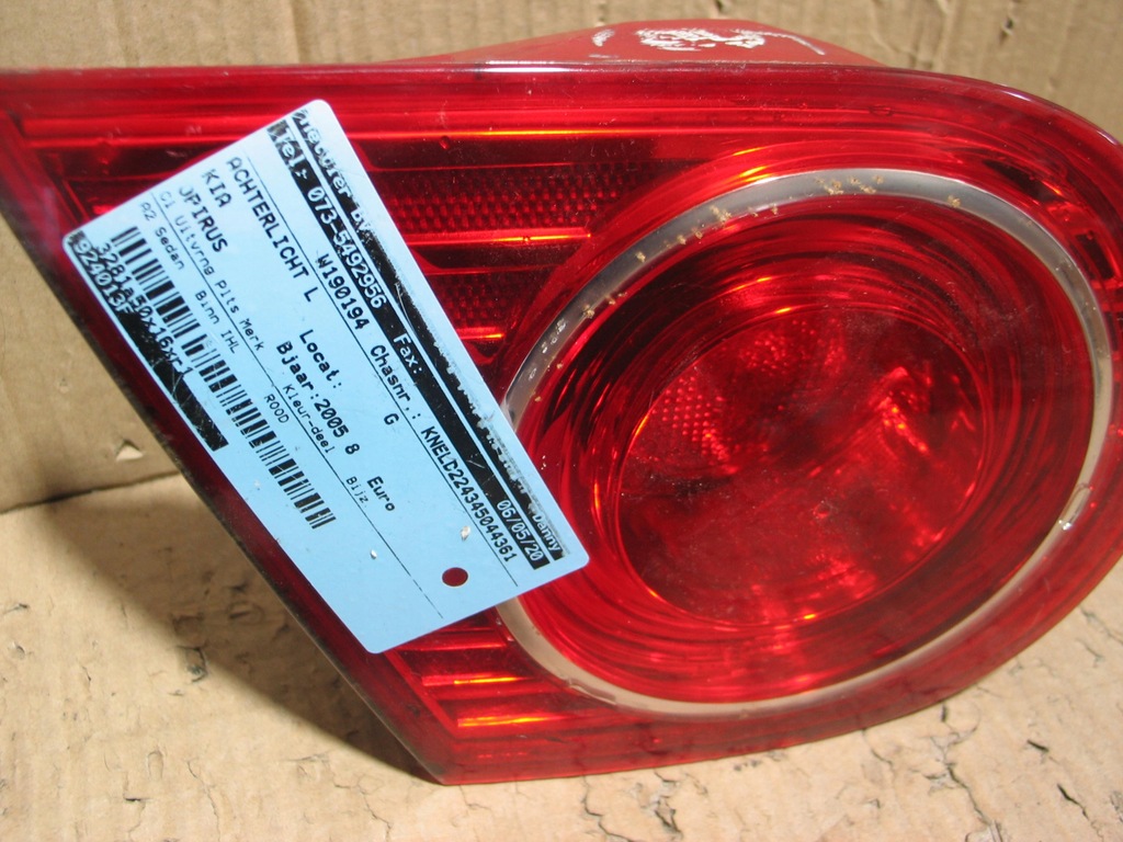 фото №7, Лампа задня задня kia opirus ліва w кришка оригінал