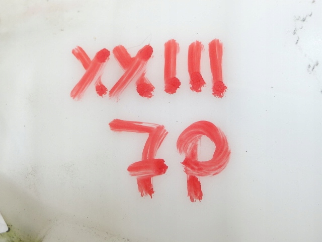 фото №8, Citroen c4 aircross правый направляющая бампера заднего задняя 6410c228