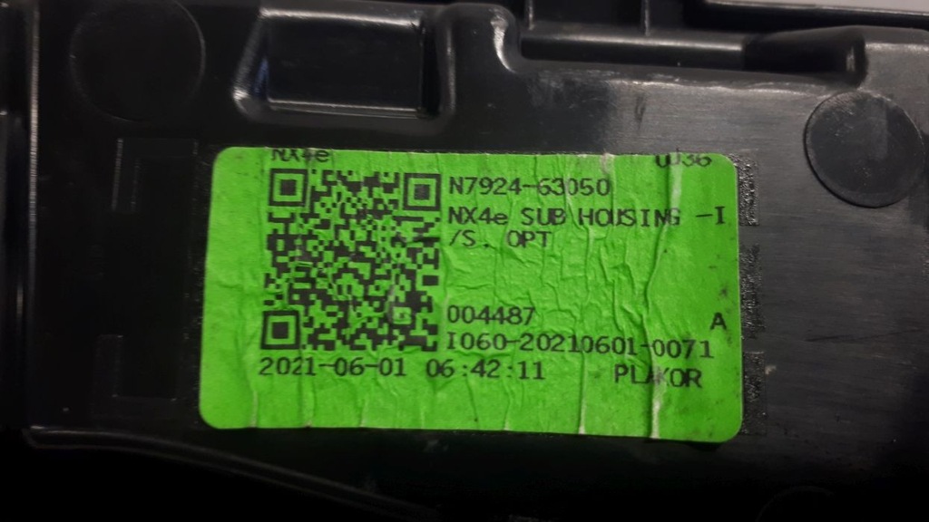 фото №10, Hyundai tucson 2020-2023 молдинг na кришка задня