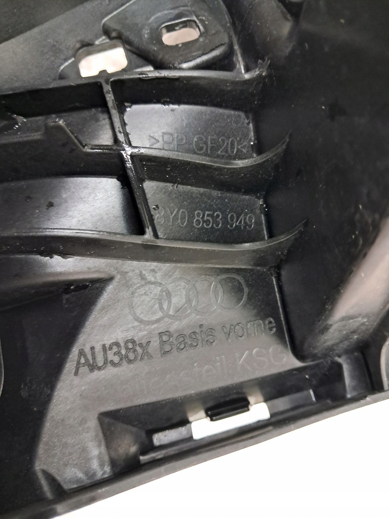 фото №10, Audi a3 8y підсилювач решітка решітка бампера перед 8y0853949