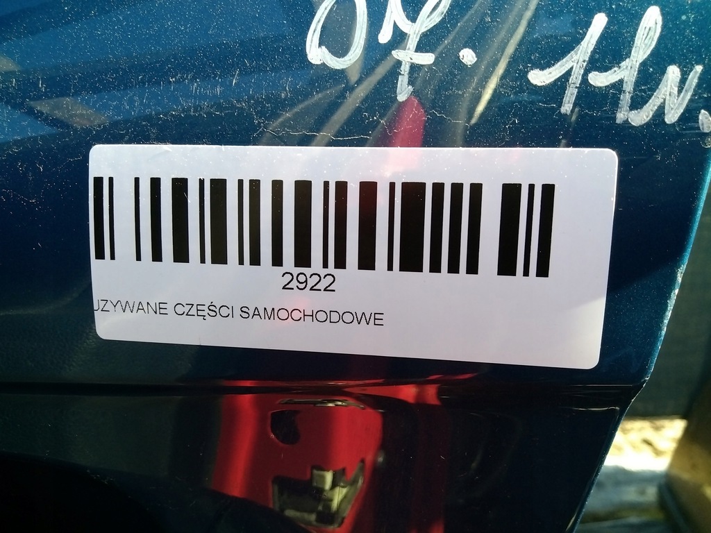 фото №6, Двері лівий перед audi a4 b8 07-11r