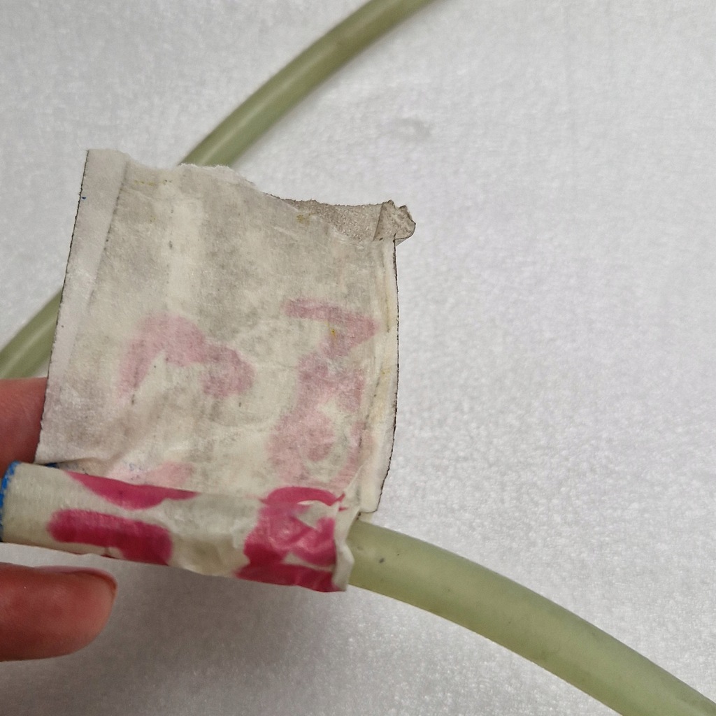 фото №8, Датчик захисту пішоходів 5a4faa0-01 bmw g20