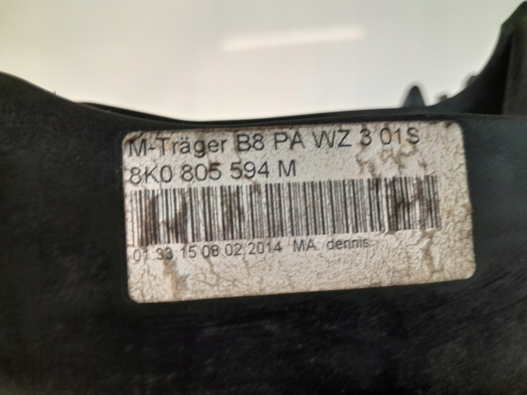 Audi a5 a4 b8 ремень передний балка кронштейны  перед 8k0805594m Цена