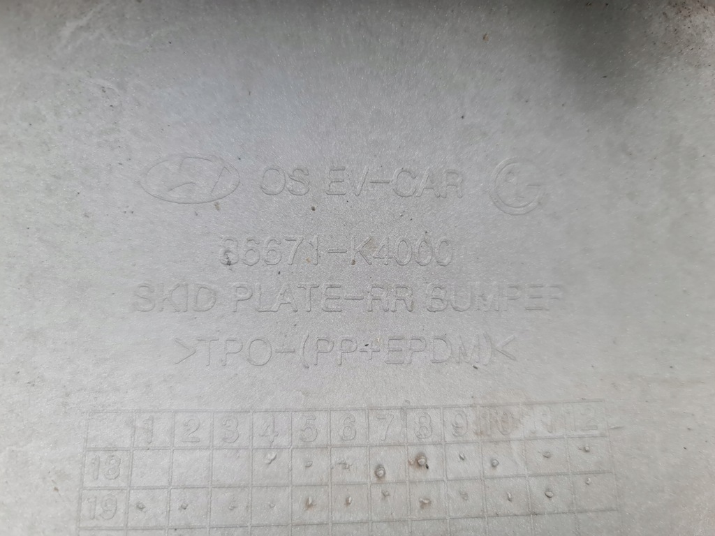 фото №8, Накладка спойлер бампера задня hyundai kona ev