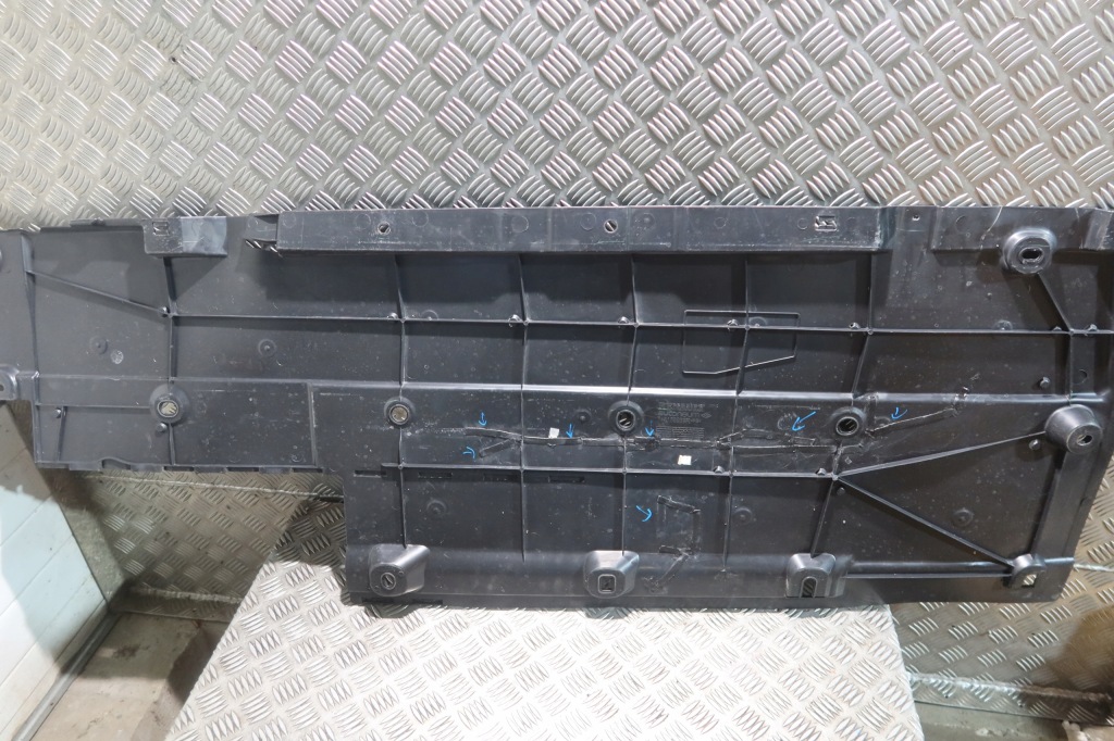 фото №1, Renault clio левая плита защита нижняя подвеска 748159939r