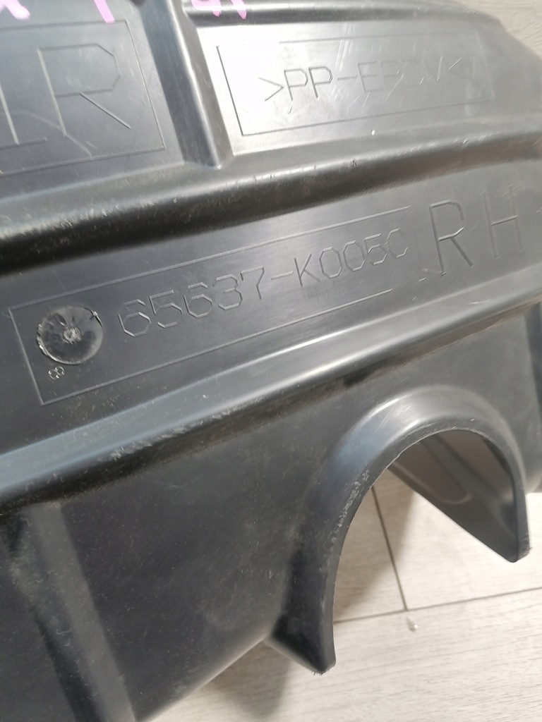 фото №8, Toyota yaris iv подкрылок правый задняя 65637-k0050