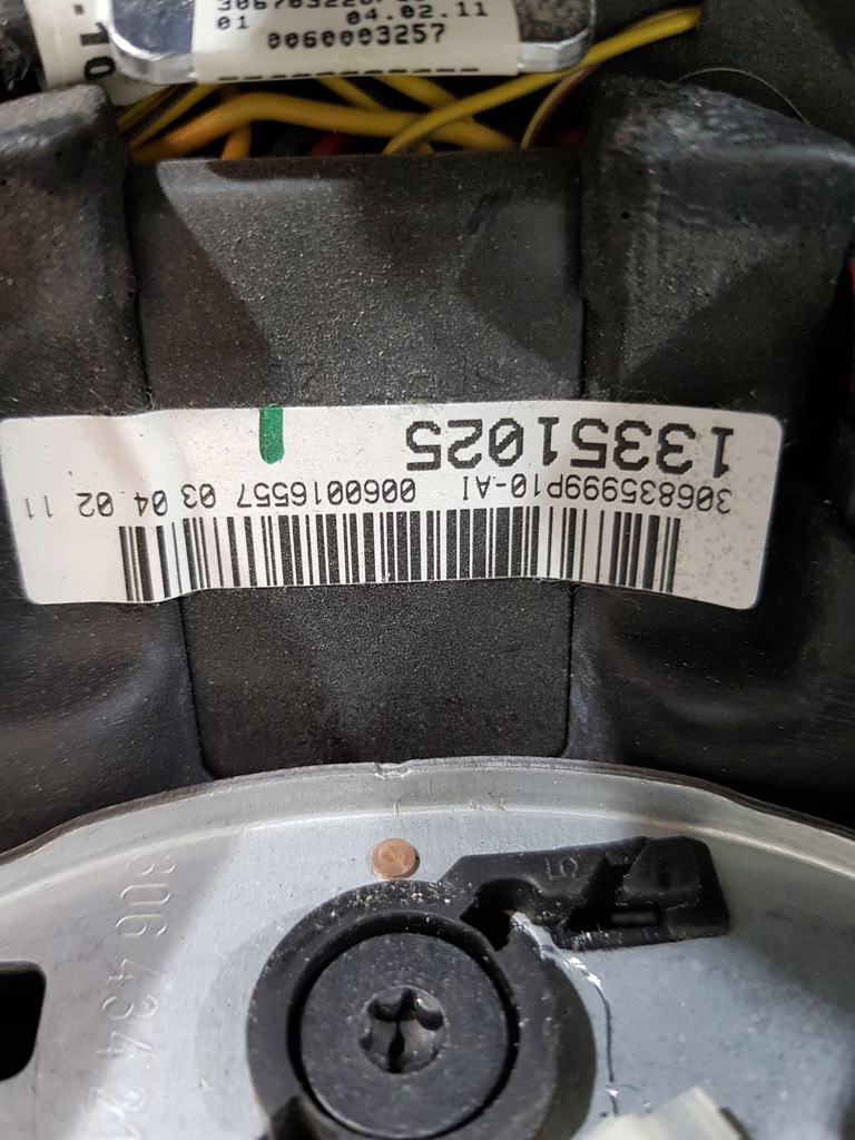 фото №6, Повітропровід multi підігрівається opel astra j iv