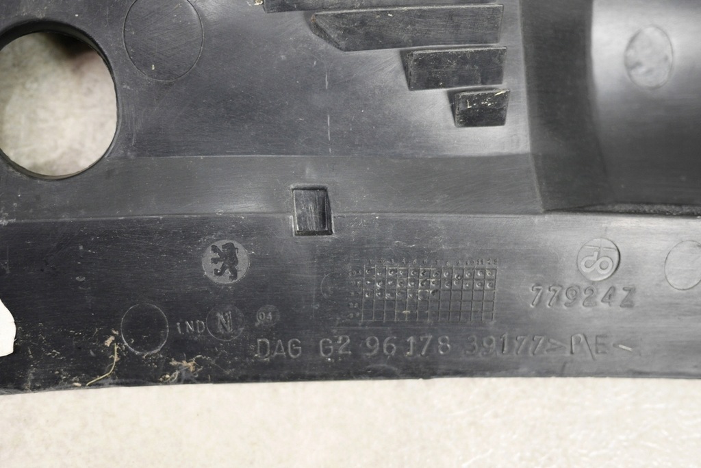 фото №5, Жабо kpl peugeot 406 coupe 97-04 eu