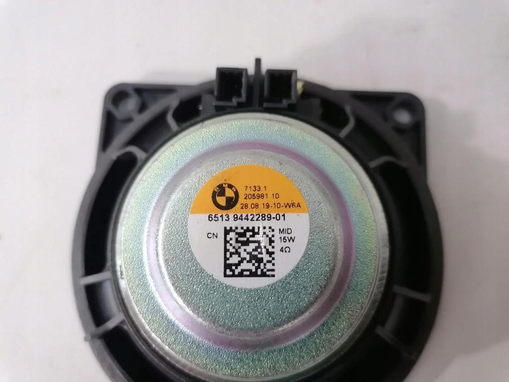 фото №10, Bmw ix3 g08 2020 набір аудіо harman kardon