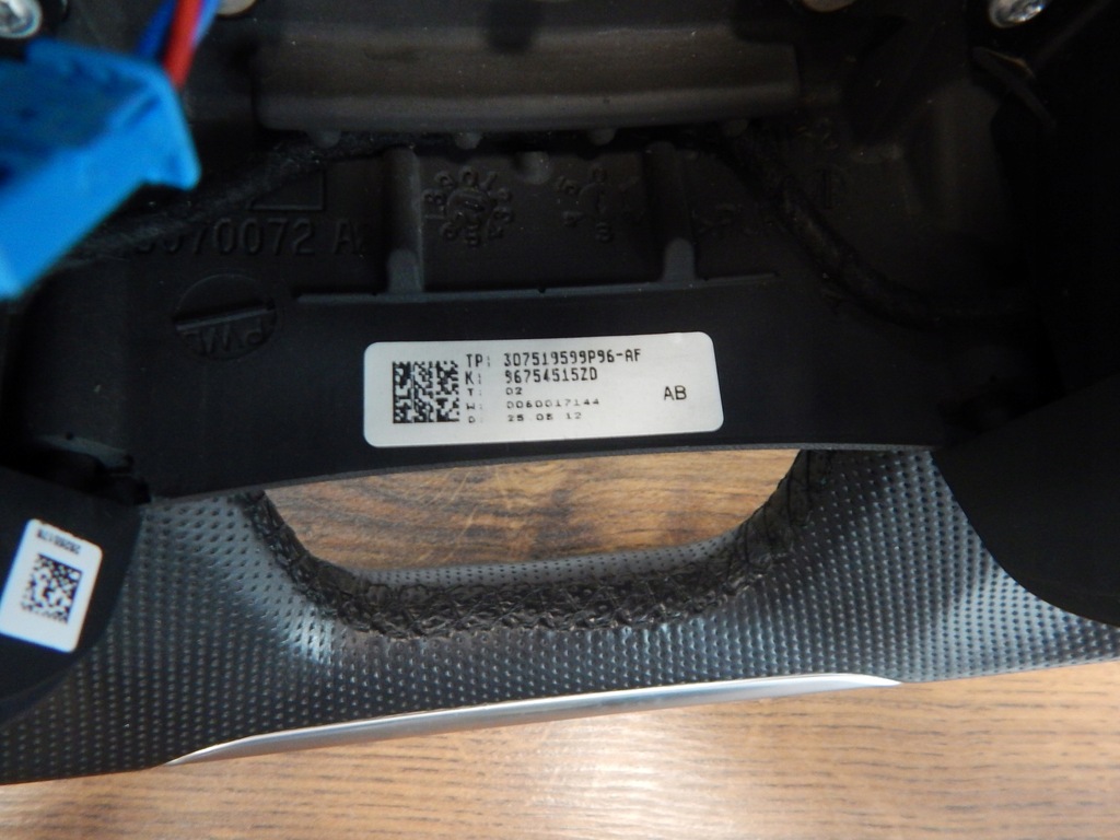 фото №10, Повітропровід citroen c4 ds4 шкіра мультифункція