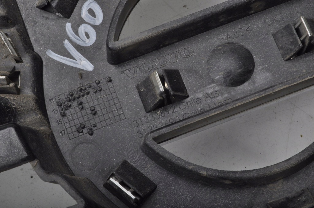 фото №12, Volvo s60 ii v60 решётка радиатора решётка радиатора решётка радиатора 31333692