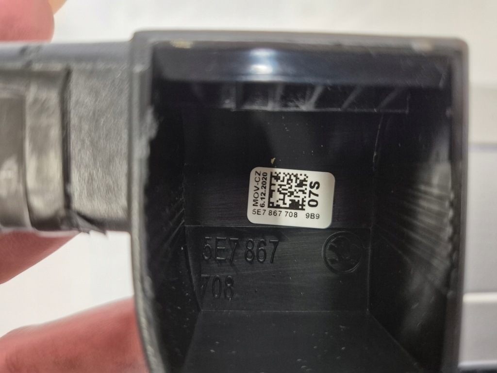 фото №12, Накладка шторка багажника skoda octavia iv fabia in kombi 5e7867708