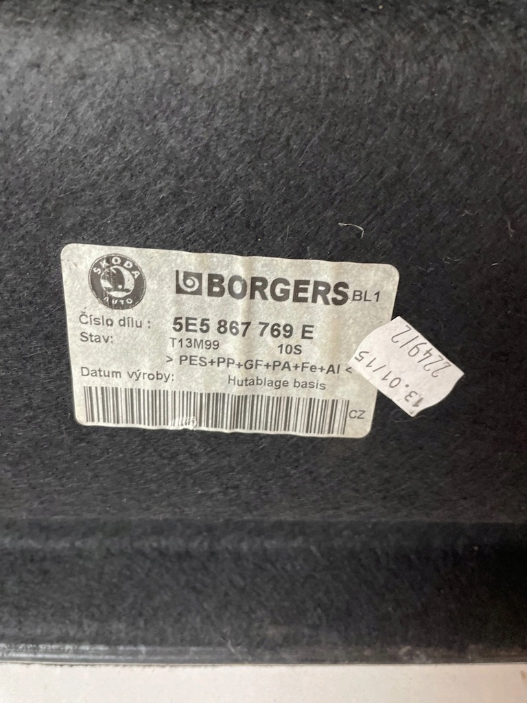 фото №9, Полиця багажника задня skoda octavia iii