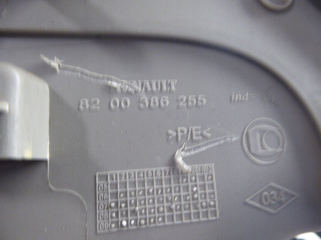 фото №6, Twingo ii защита накладка порог перед левая