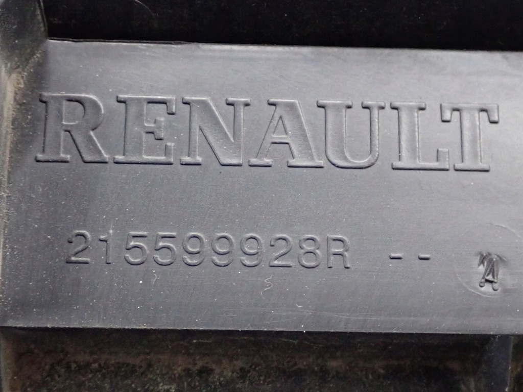 фото №11, Комплект радиатор wody кондиционер вентилятор renault talisman 1.6d 118kw 18r