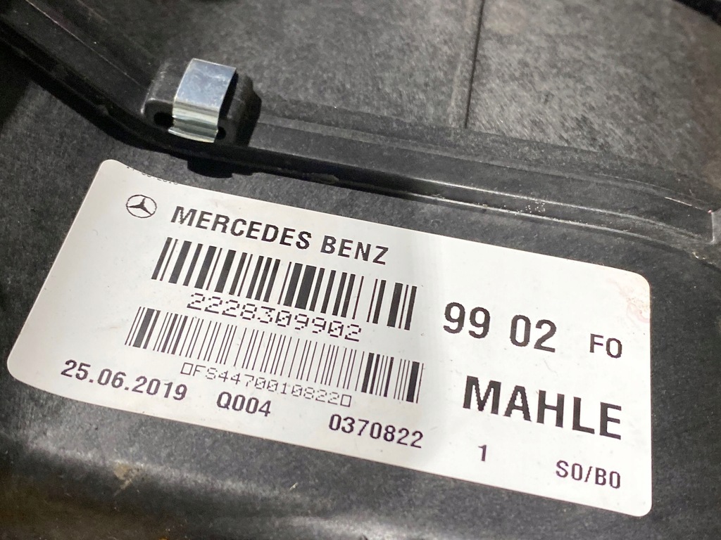 фото №9, Обігрівач a2228309902 mercedes benz w222