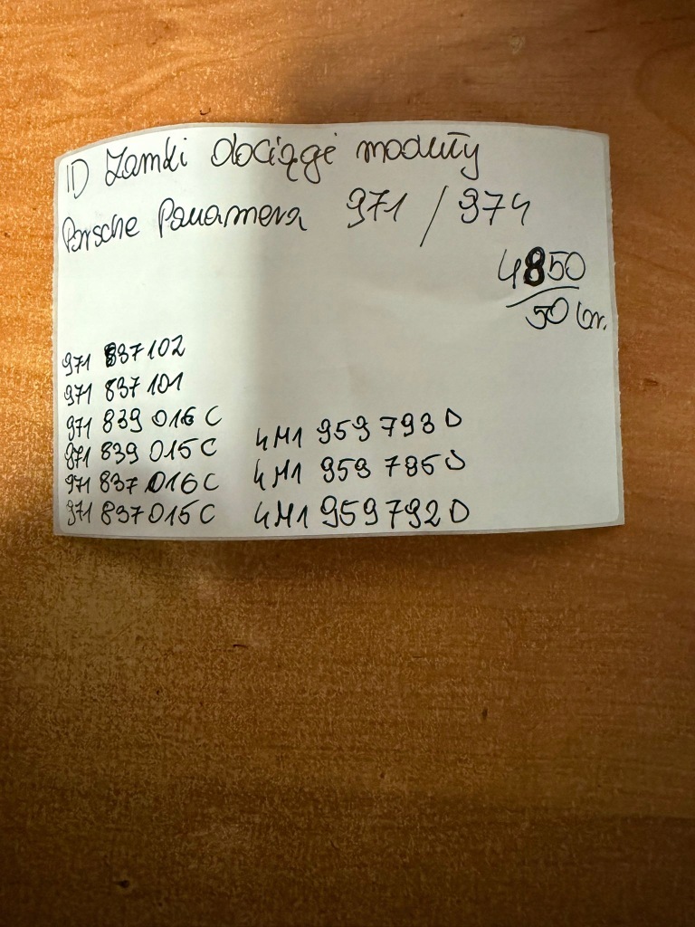 Купить Idealne kpl. замки доводчики модули электропроводка porsche panamera 971 974 1