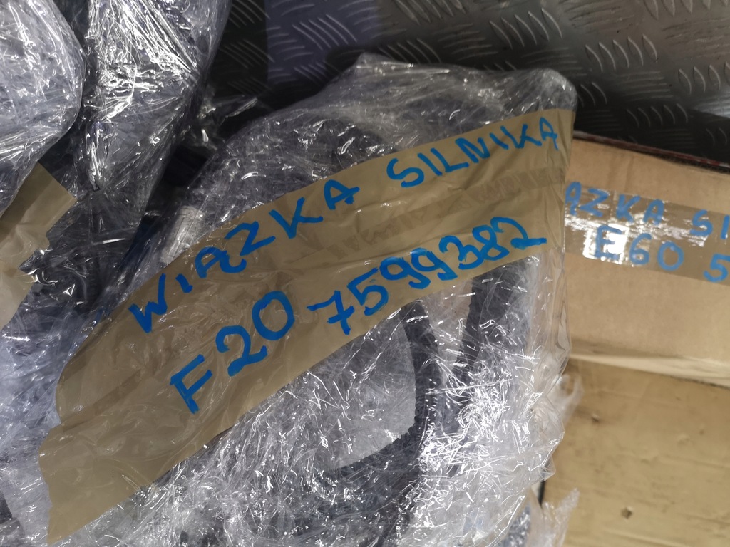 фото №8, Жгут электропроводка двигателя bmw f20 f22 f30 f31 3.5i