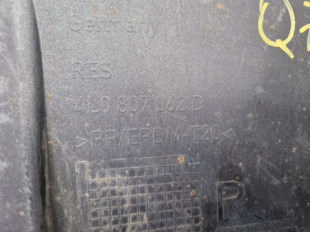 фото №6, Решётка audi q7 4l