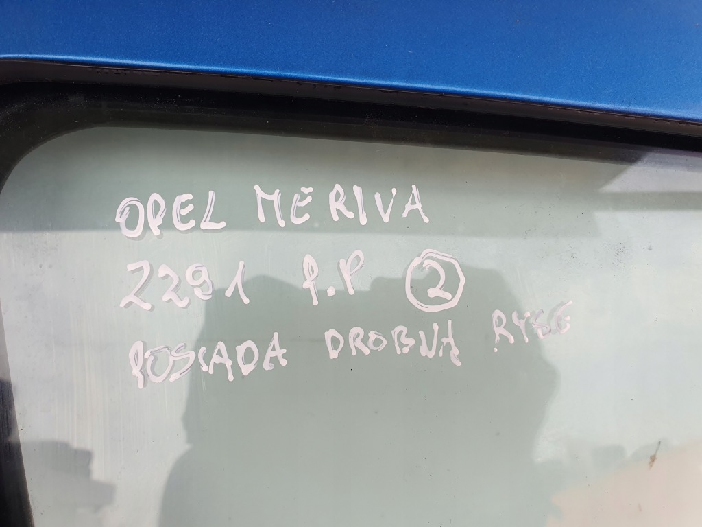 фото №2, Opel meriva a передні двері праве перед z291