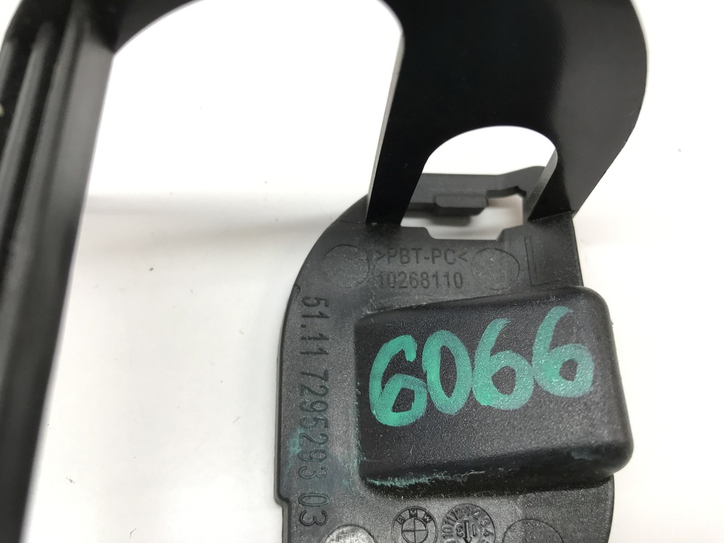 фото №6, Заглушка распылителя bmw 7 7295293