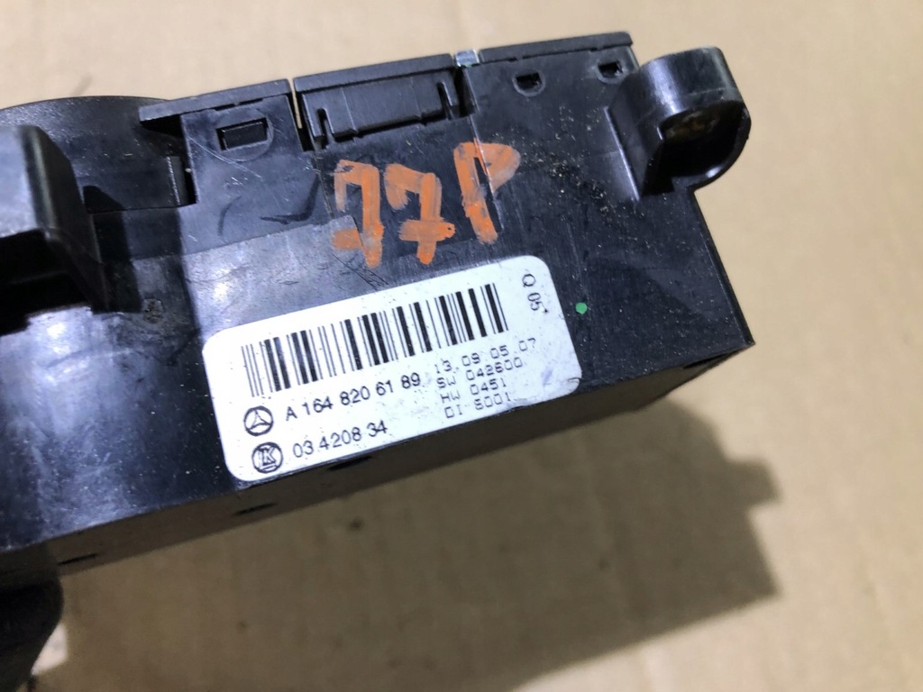 фото №4, Панель обдув mercedes ml w164 a1648206189