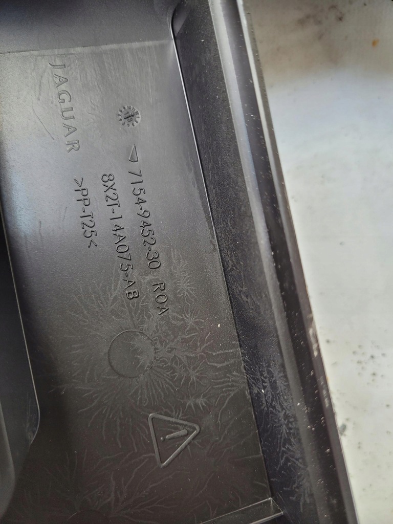 фото №9, Коробка запобіжників jaguar xf x250 3.0