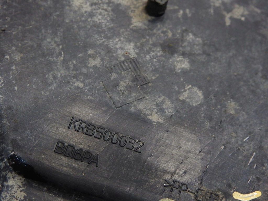 фото №9, Плита захист коробки передач land rover discovery iii 2.7 v6 krb500032