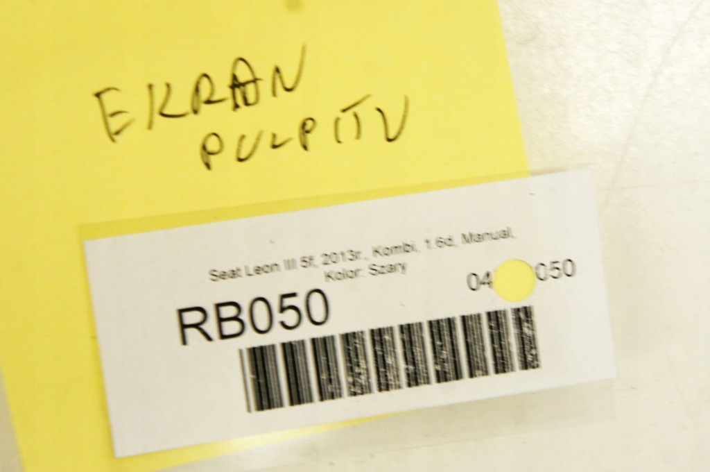 фото №6, Rb050 seat leon iii 5f экран дисплей 5f0919603a