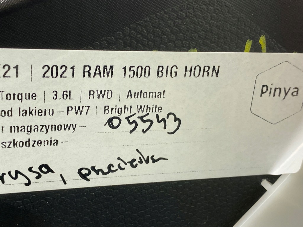 фото №9, Захист pionu ліва сидіння dodge ram 1500 2019+ usa