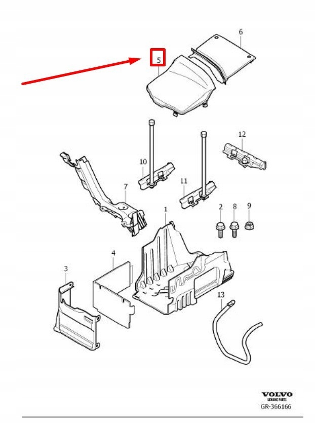 фото №10, Кришка перед акумулятора volvo s60 v60 xc60 2011 2018 оригінальний 31335286