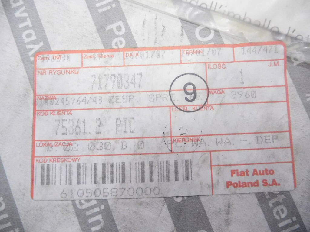 фото №16, Набор сцепления fiat panda 4x4 оригинальный номер 71790347