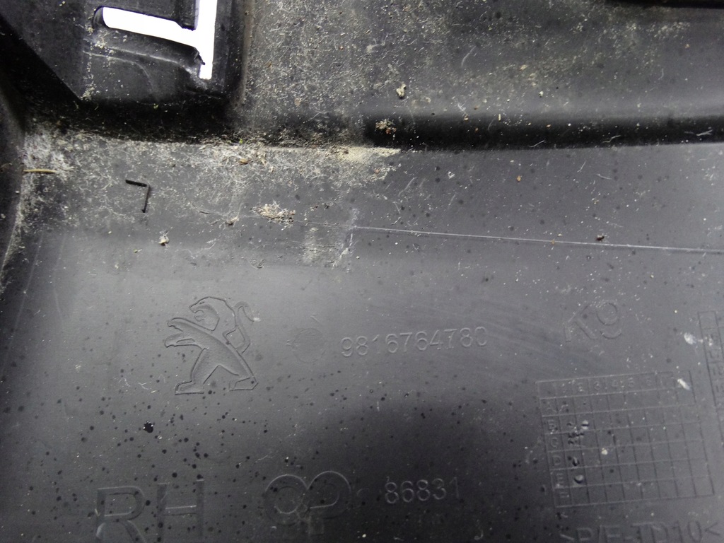 фото №12, Peugeot rifter 18-23 решётки бампера 86560-d4200 оригинальные