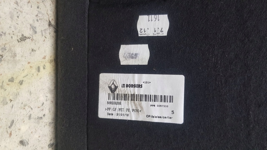 фото №3, Обшивка багажника renault laguna iii kombi