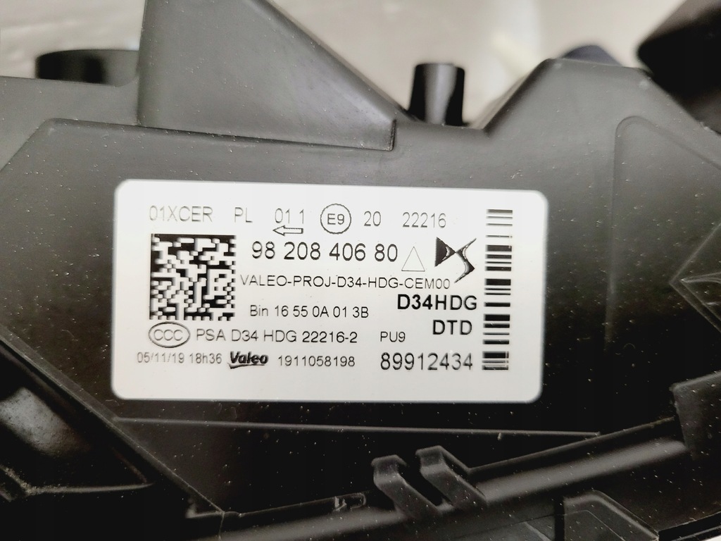 фото №11, Citroen ds3 crossbeck full led