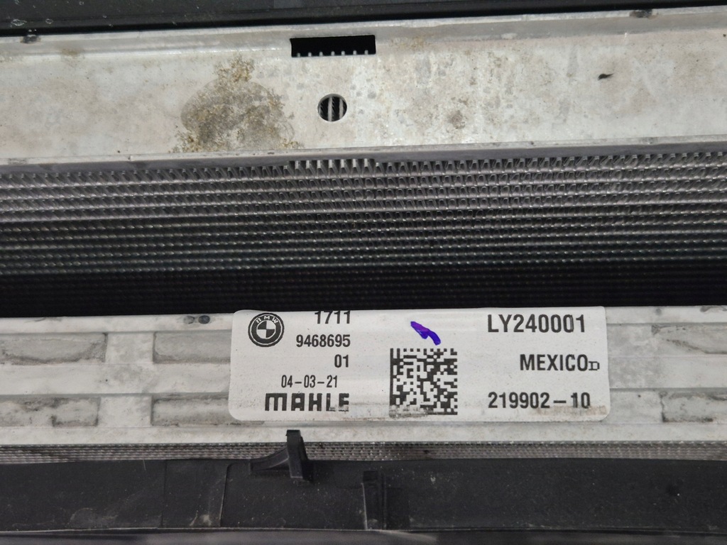 фото №13, Радиатор радиатор wody вентилятор комплект bmw x3 g01 x4 g02 бензин oryg.