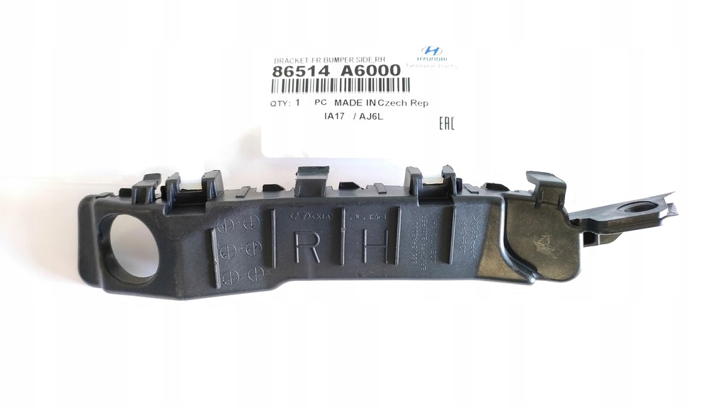 фото №1, Кронштейн бампера перед правий hyundai i30 12-17