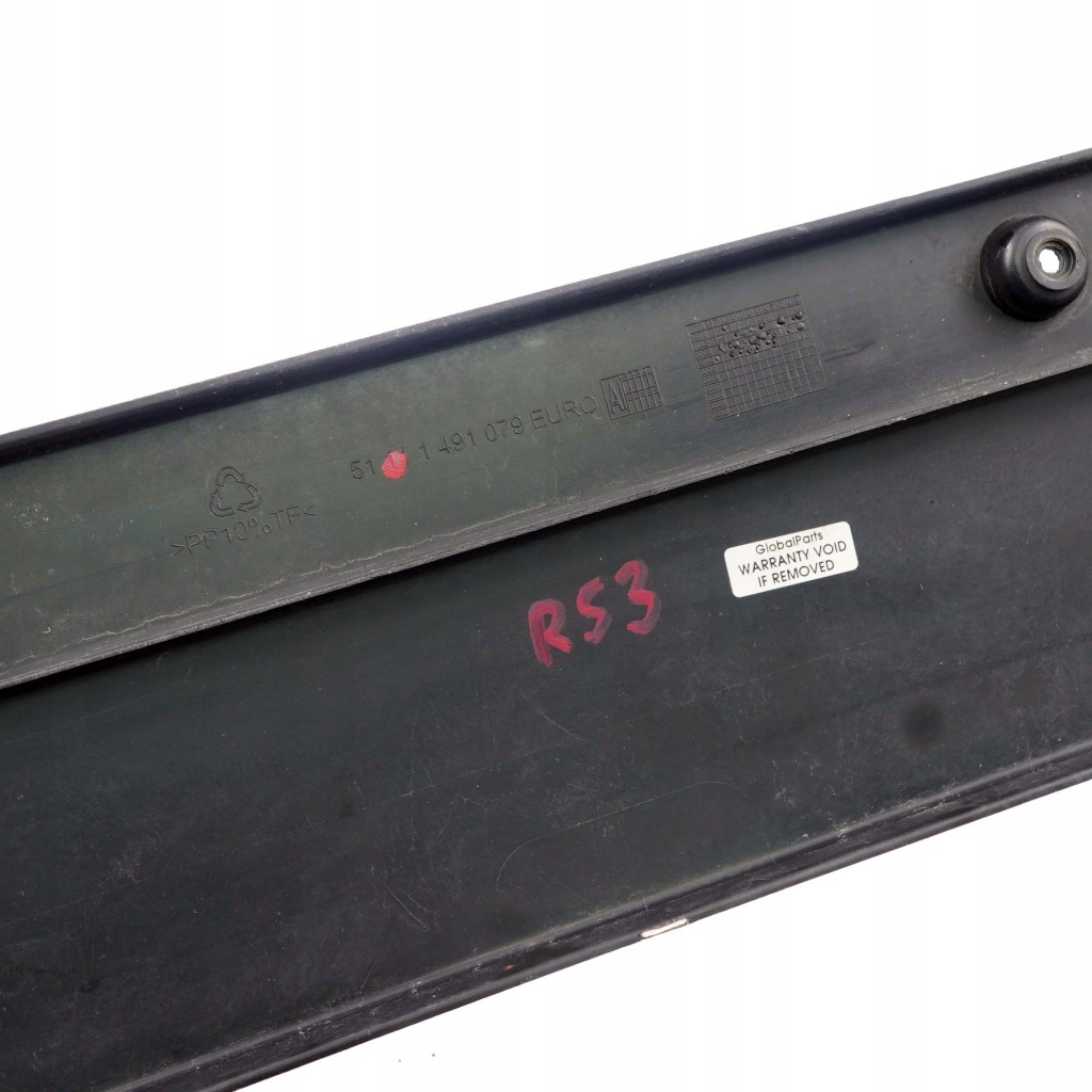 фото №11, Mini r52 r53 s панель бампер подкладка перед