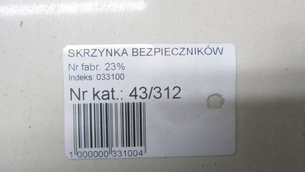 Volvo xc60 2.4 коробка запобіжників 6g9t-14a076-mb Київ