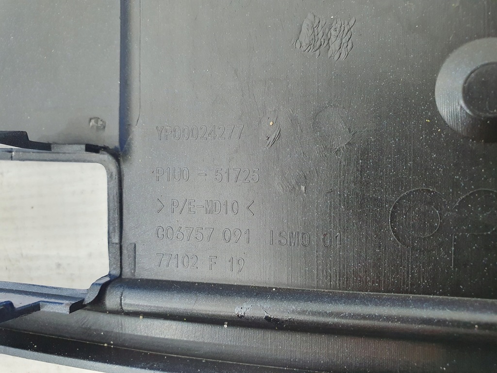 фото №11, Opel grandland x 17-21 бампер перед передний