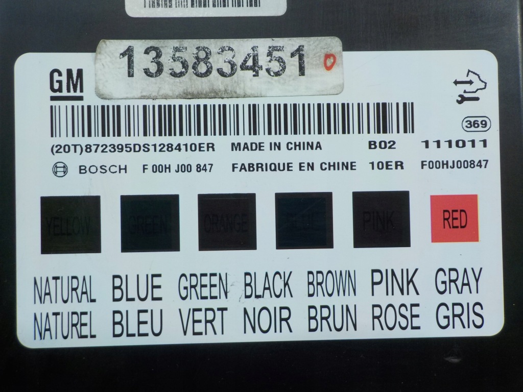 Chevrolet orlando 5d модуль блок керування комфорту 13583451 Недорого