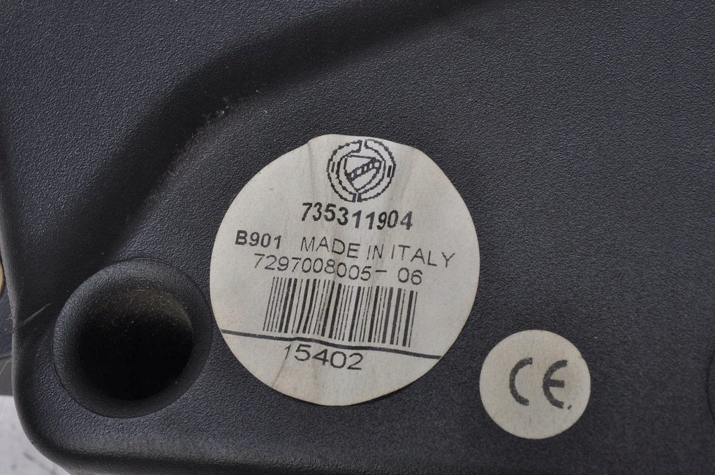 фото №3, Fiat punto ii сабвуфер 735311904